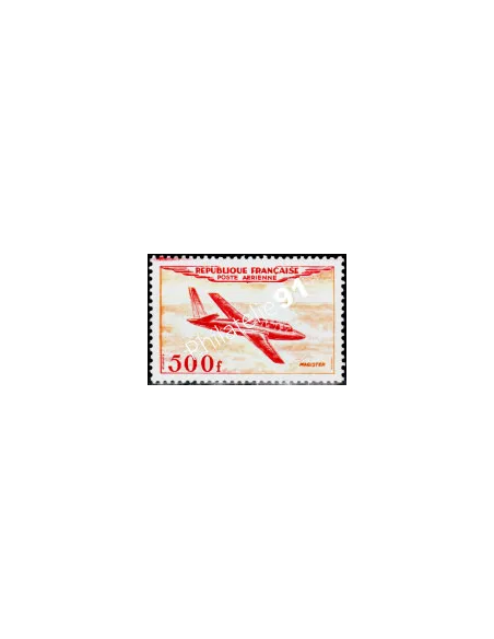 Timbre de france n° 32 - Poste Aérienne - Prototypes - "Magister"