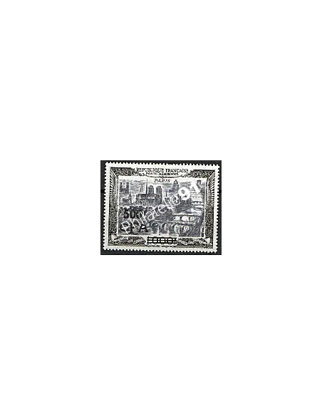 REUNION, PA n° 51, CFA, Paris, timbres des colonies françaises
