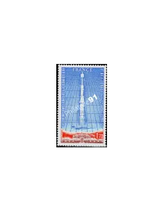 Timbre n° 52- Poste Aérienne - Aéronautique et Espace