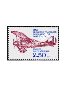 Timbre n° 53 - Poste Aérienne - "Point d'interrogation"