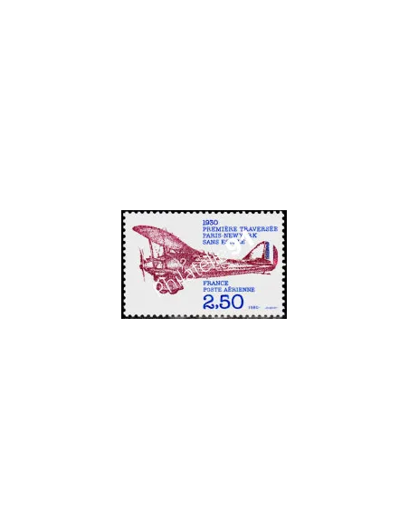 Timbre n° 53 - Poste Aérienne - "Point d'interrogation"