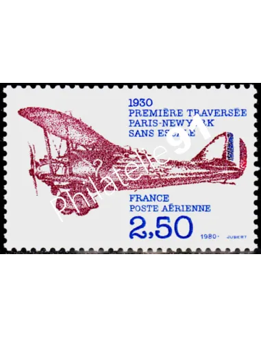 Timbre n° 53 - Poste Aérienne - "Point d'interrogation"