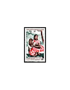 OCEANIE - PA n°  30, Paul Gauguin, timbre des colonies françaises