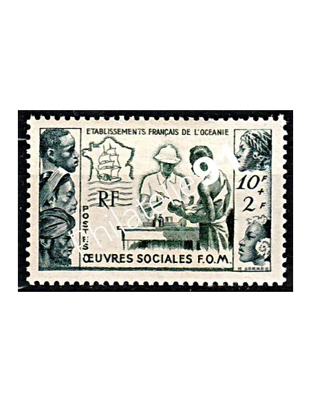 OCEANIE, n° 201, Oeuvres sociales, timbres des colonies francaises