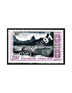 Timbre de POLYNÉSIE - PA n° 4 - Pêche de nuit à Moorea, timbres des dom tom
