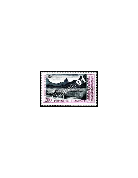 Timbre de POLYNÉSIE - PA n° 4 - Pêche de nuit à Moorea, timbres des dom tom