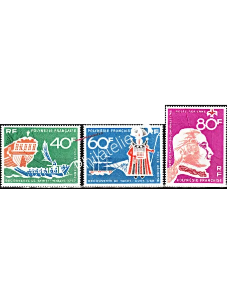 Timbres e POLYNÉSIE - P.A. n°  22 à 24, timbres des Dom Tom