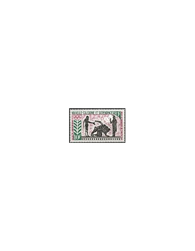 Timbre de Nouvelle-Calédonie PA n°  76, J.O., Timbres Dom Tom