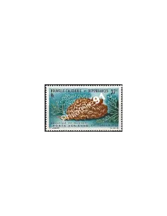 Timbre de Nouvelle-Calédonie PA n°  78 - Timbres Dom Tom