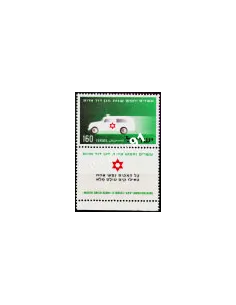 ISRAEL - n° 96 - CROIX-ROUGE