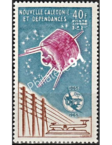 Timbre de Nouvelle-Calédonie PA n°  80 - Timbres Dom Tom