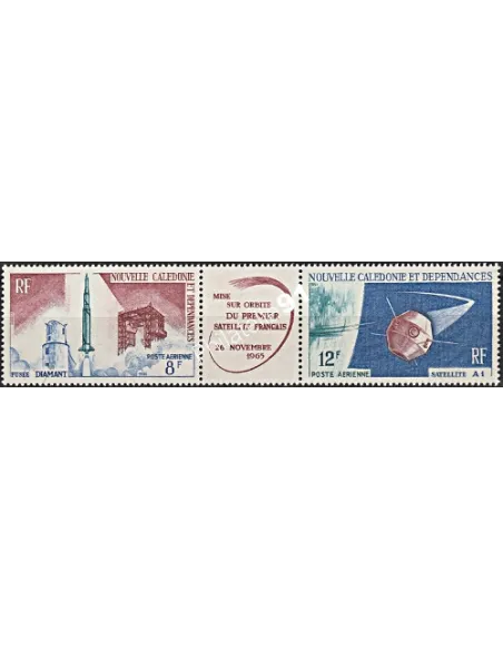 Timbre de Nouvelle-Calédonie PA n°  85A - Timbres Dom Tom