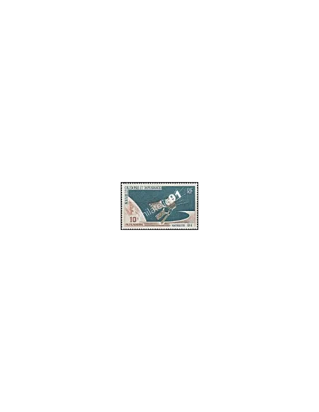 Timbre de Nouvelle-Calédonie PA n°  87 - Timbres Dom Tom