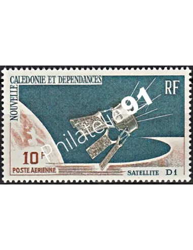 Timbre de Nouvelle-Calédonie PA n°  87 - Timbres Dom Tom