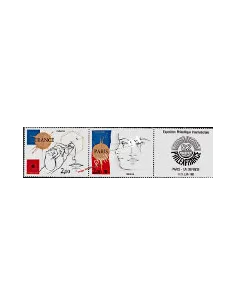 Timbre n° 2142A - Logo "Philexfrance '82" à droite - Trémois -