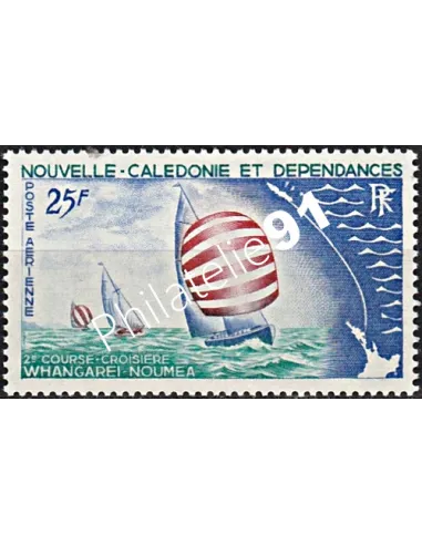 Timbre de Nouvelle-Calédonie PA n°  91 - Timbres Dom Tom
