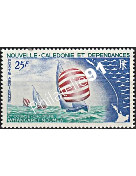 Timbre de Nouvelle-Calédonie PA n°  91 - Timbres Dom Tom
