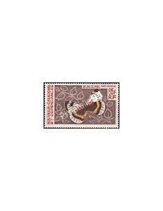 Timbre de Nouvelle-Calédonie PA n°  94 - Timbres Dom Tom