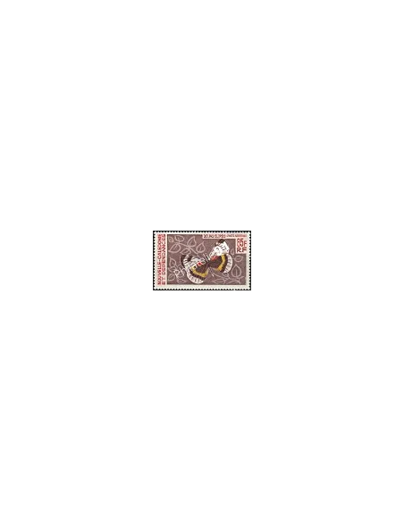 Timbre de Nouvelle-Calédonie PA n°  94 - Timbres Dom Tom