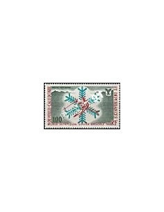 Timbre de Nouvelle-Calédonie PA n°  96 , J.O., Timbres Dom Tom