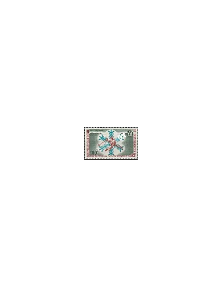 Timbre de Nouvelle-Calédonie PA n°  96 , J.O., Timbres Dom Tom