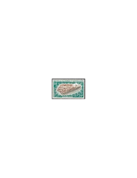 Timbre de Nouvelle-Calédonie PA n°  98 - Timbres Dom Tom