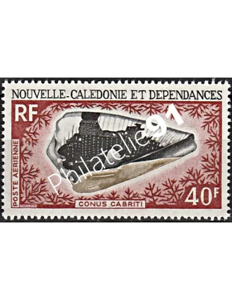 Timbre de Nouvelle-Calédonie PA n°  99 - Timbres Dom Tom