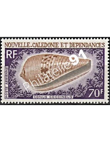 Timbre de Nouvelle-Calédonie PA n°  100 - Timbres Dom Tom