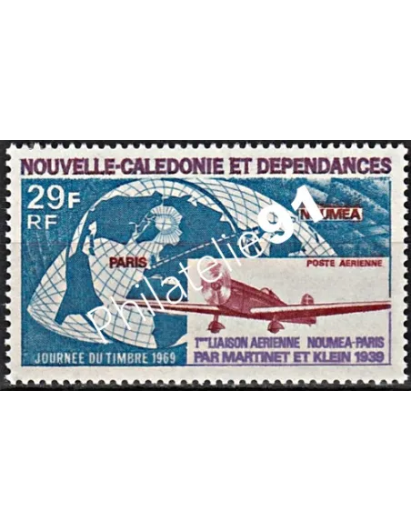 Timbre de Nouvelle-Calédonie PA n°  102 - Timbres Dom Tom