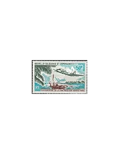 Timbre de Nouvelle-Calédonie PA n°  109 - Timbres Dom Tom