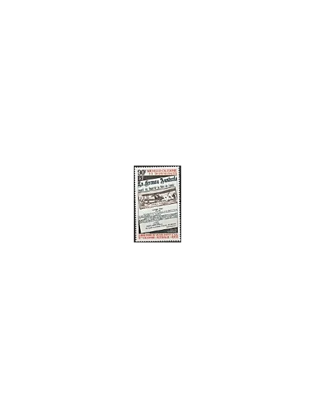 Timbre de Nouvelle-Calédonie PA n°  125 - Timbres Dom Tom