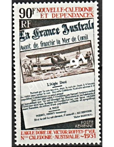 Timbre de Nouvelle-Calédonie PA n°  125 - Timbres Dom Tom