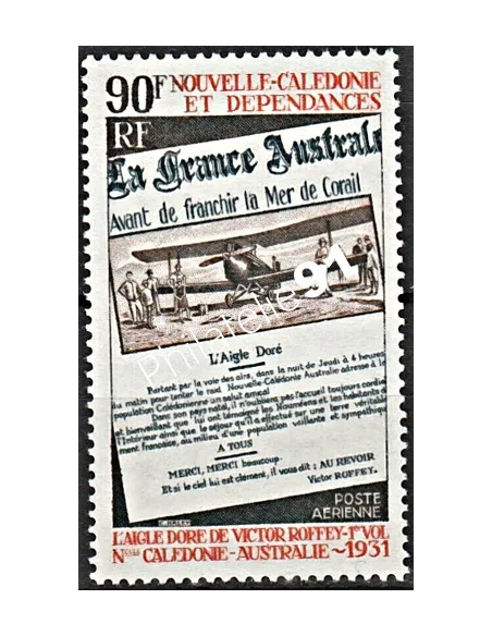 Timbre de Nouvelle-Calédonie PA n°  125 - Timbres Dom Tom