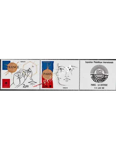 Timbre n° 2142A - Logo "Philexfrance '82" à droite - Trémois -