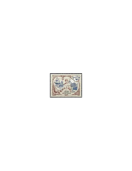 Timbre de Saint-Pierre et Miquelon n°  956 - Timbres dom tom