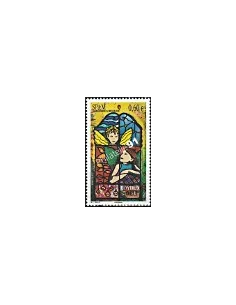 Timbre de Saint-Pierre et Miquelon n° 1023, Noël, collection Dom-Tom