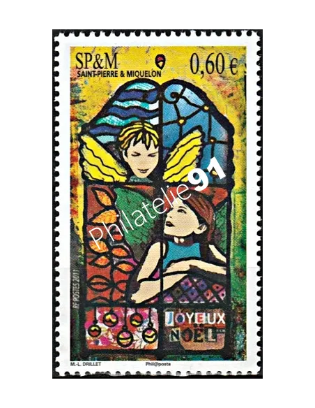 Timbre de Saint-Pierre et Miquelon n° 1023, Noël, collection Dom-Tom