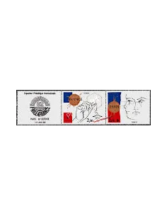 Timbre n° 2142A - Logo "Philexfrance '82" à gauche - Trémois
