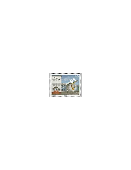 Timbre de St-Pierre et Miquelon n° 1078, Hôpital, collection Dom-Tom