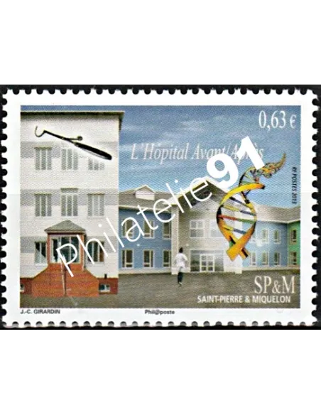 Timbre de St-Pierre et Miquelon n° 1078, Hôpital, collection Dom-Tom