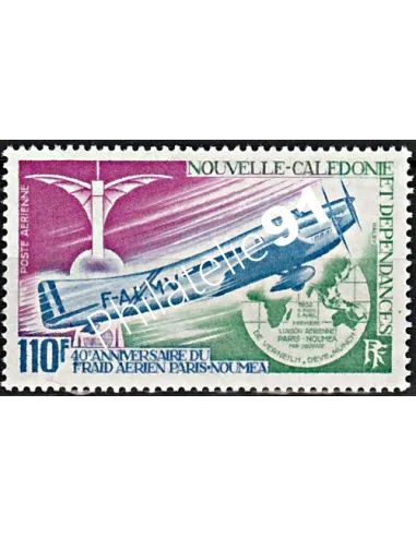 Timbres de Nouvelle-Calédonie  PA n°  131 - Timbres Dom Tom
