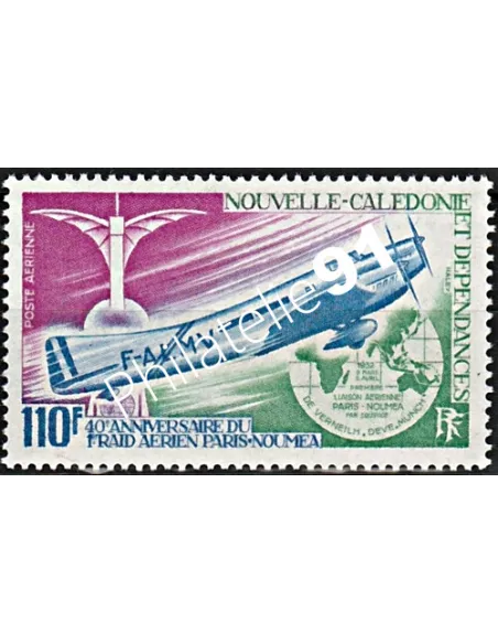 Timbres de Nouvelle-Calédonie  PA n°  131 - Timbres Dom Tom