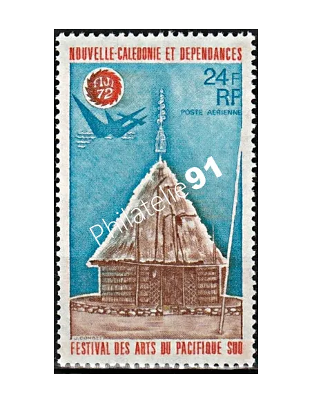 Timbres de Nouvelle-Calédonie  PA n°  132 - Timbres Dom Tom