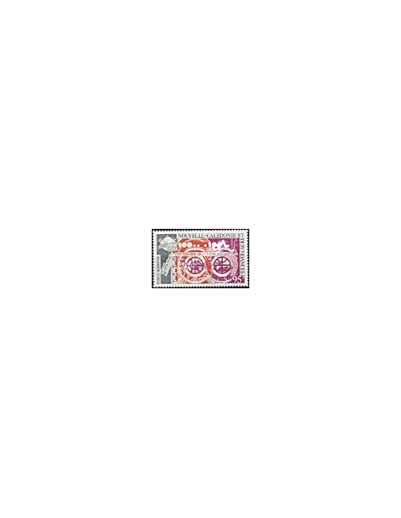 Timbres de Nouvelle-Calédonie  PA n°  159 - Timbres Dom Tom