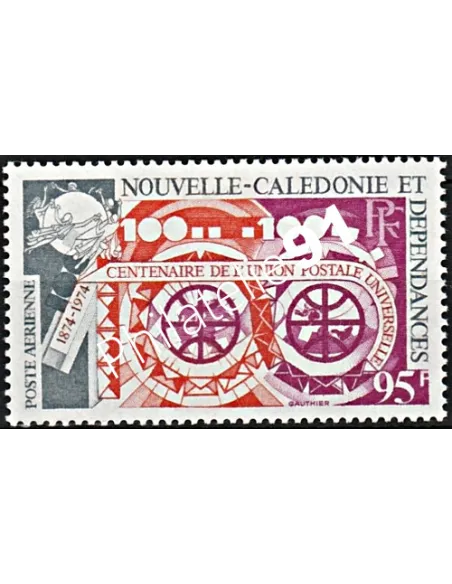 Timbres de Nouvelle-Calédonie  PA n°  159 - Timbres Dom Tom