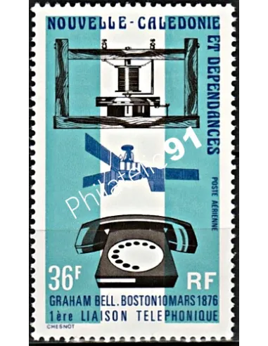 Timbres de Nouvelle-Calédonie  PA n°  170 - Timbres Dom Tom