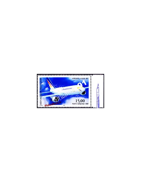 Timbre de France n° 63a - Poste Aérienne - Airbus A300 - B4