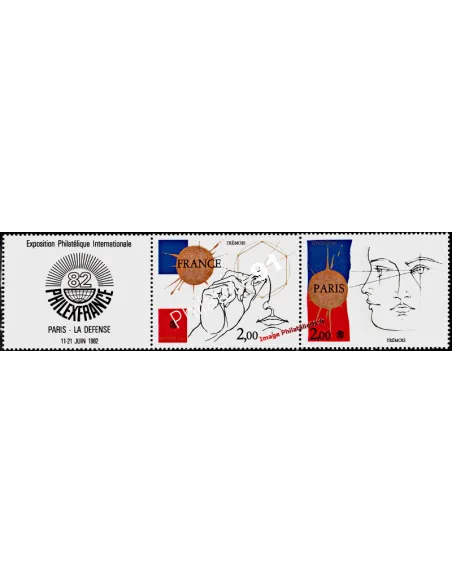 Timbre n° 2142A - Logo "Philexfrance '82" à gauche - Trémois