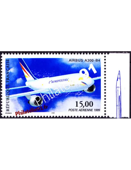 Timbre de France n° 63a - Poste Aérienne - Airbus A300 - B4