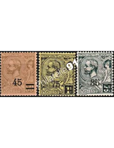 Timbres n° 70 à 72  - Timbre monaco